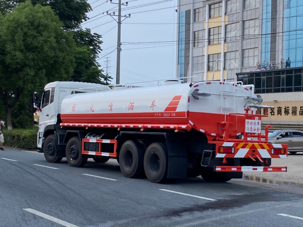 東風(fēng)天龍20噸灑水車